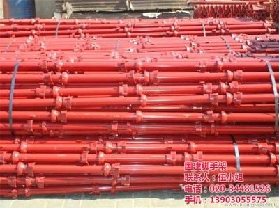 增城市腳手架出租_國建腳手架_*好的腳手架出租 - 中國制造交易網