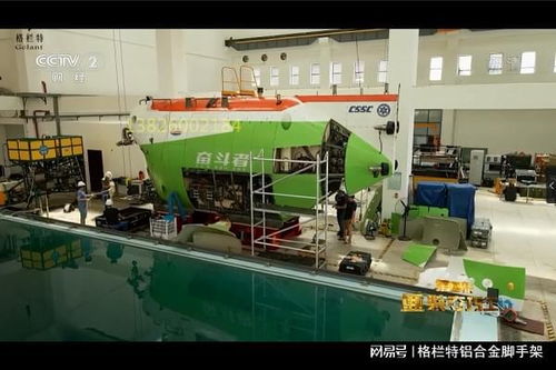 75厘米鋁合金腳手架租賃——輕便安全，靈活適用